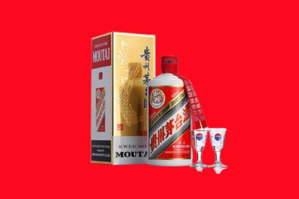 乐陵市回收飞天茅台酒